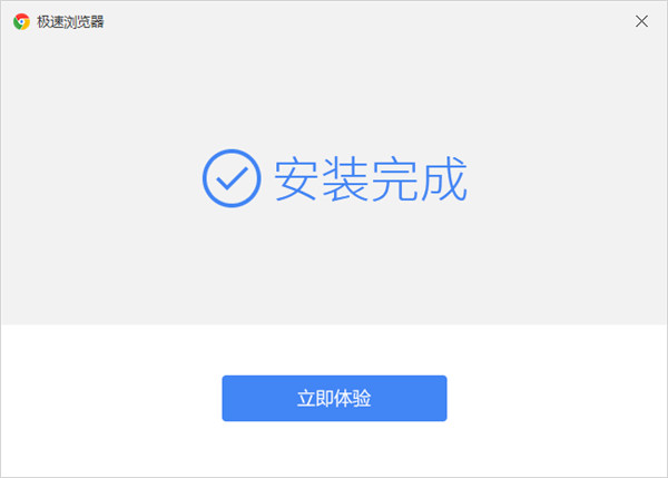 202209171635456422540002
