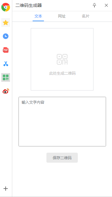 202209171635475432060008
