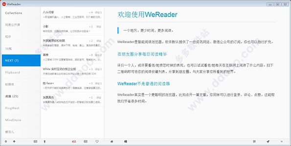 WeReader