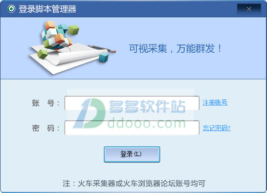 202209171636275396090000