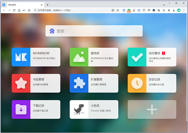 lbx cent browser