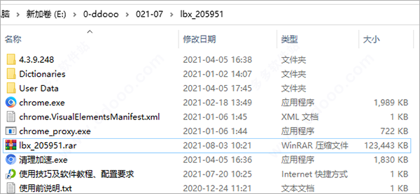 202209171636289212340001