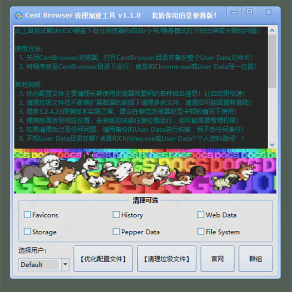 202209171636308768660006