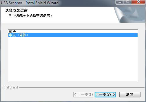 清华紫光f15a驱动