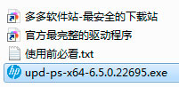 202209171636435897110001