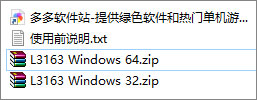 202209171636475180560001