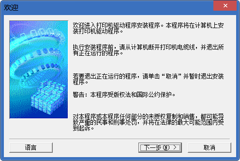 202209171637115839720000