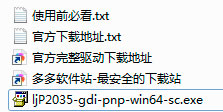 202209171637478203690002