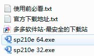 202209171638011910590001