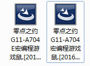 202209171638028103860002