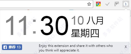 202209171638198393820003