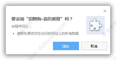 202209171638243744850001
