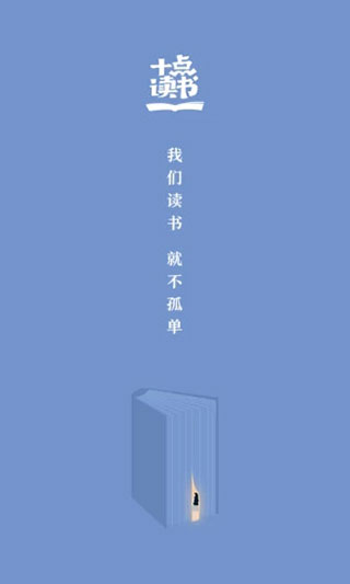 202209171638292949220004