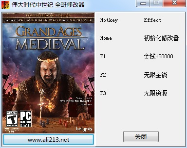 伟大时代中世纪修改器