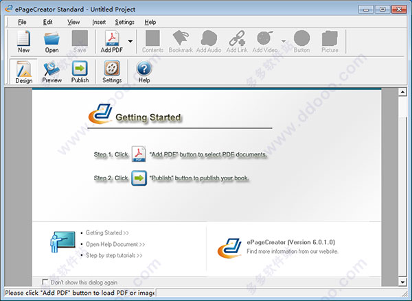 epagecreator 破解版