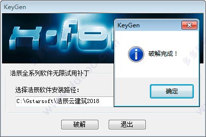 202209171639384713740007