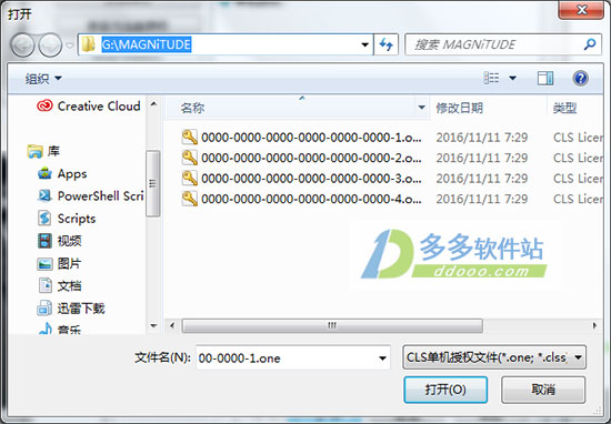 202209171639439136160007