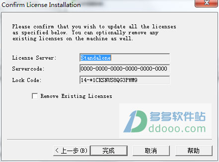 202209171639476243460011