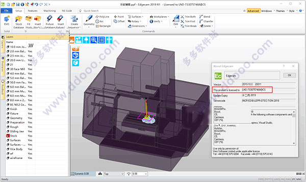vero edgecam 2019 R1 SU6破解版