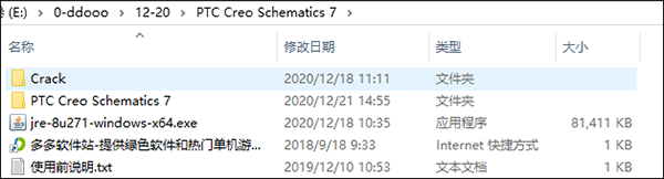 202209171640213780340001