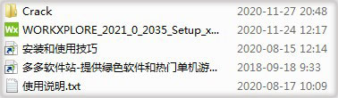 202209171640250744030001