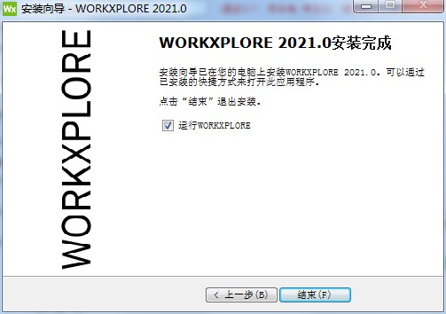202209171640259774350004