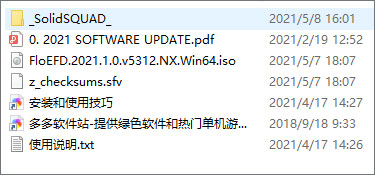 202209171640276012830001