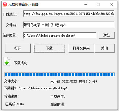 202209171641004577090004