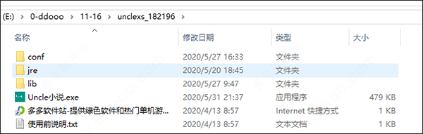 202209171641013305690001