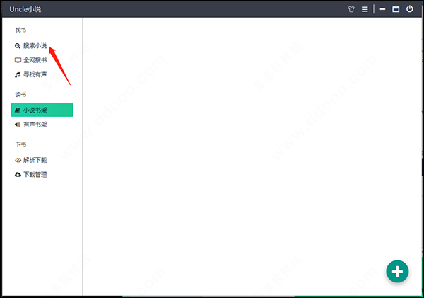 202209171641016544510002