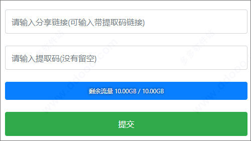 202209171641102864580011