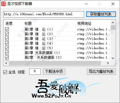 202209171641450737880001