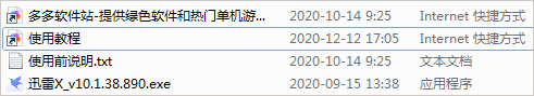 202209171641476985670001