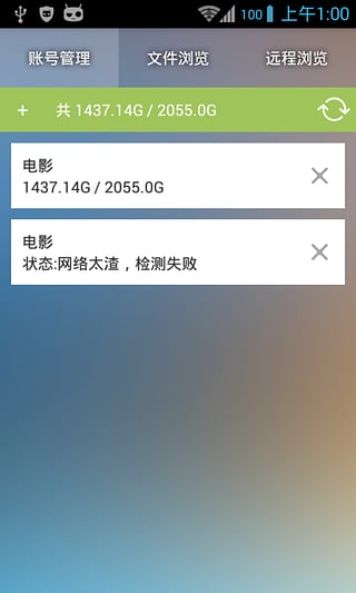 202209171641545490710000