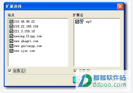 202209171642041628460005