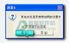 202209171642047379290007