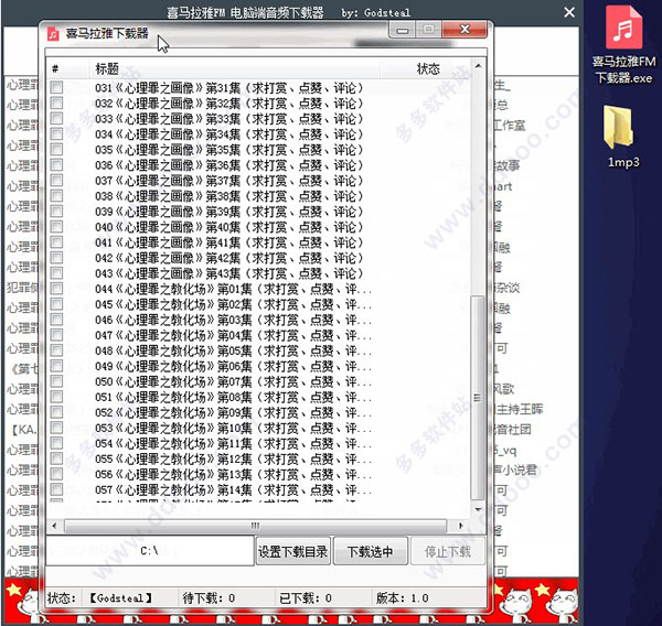 202209171642108037540002