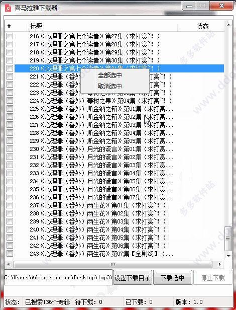 202209171642115775520004