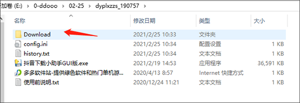 202209171642191407860008