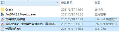 202209171642235914400001