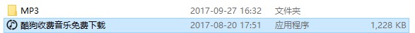 202209171642349675790001