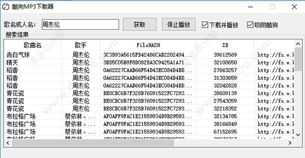 202209171642352829790002