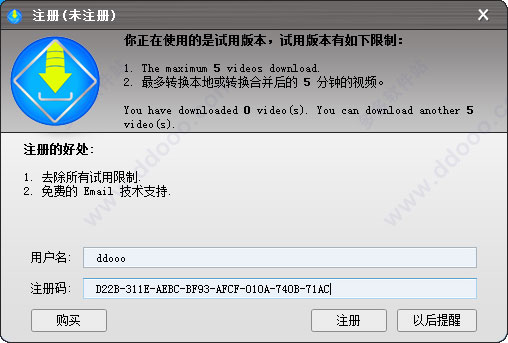 202209171642441253010007