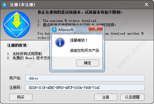 202209171642444381090008