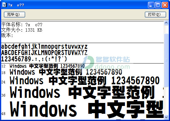 202209171642502877970000