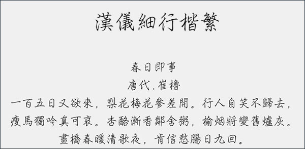 202209171643037319820000