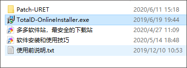 202209171643167206800001
