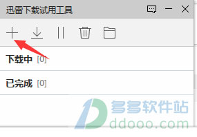 202209171644090592090001