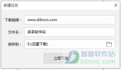 202209171644093388590002