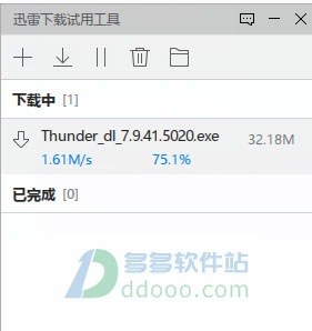 202209171644095925760003